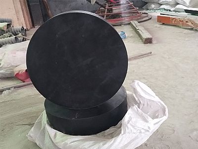 温宿县GJZ板式橡胶支座的主要功能工作原理